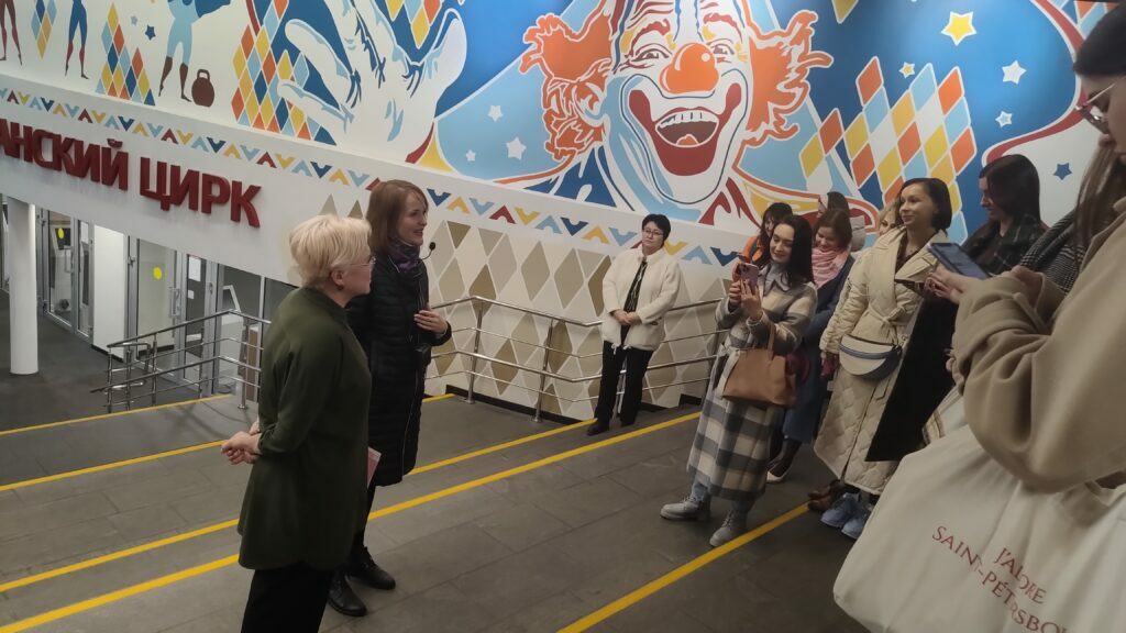 Цирковое закулисье