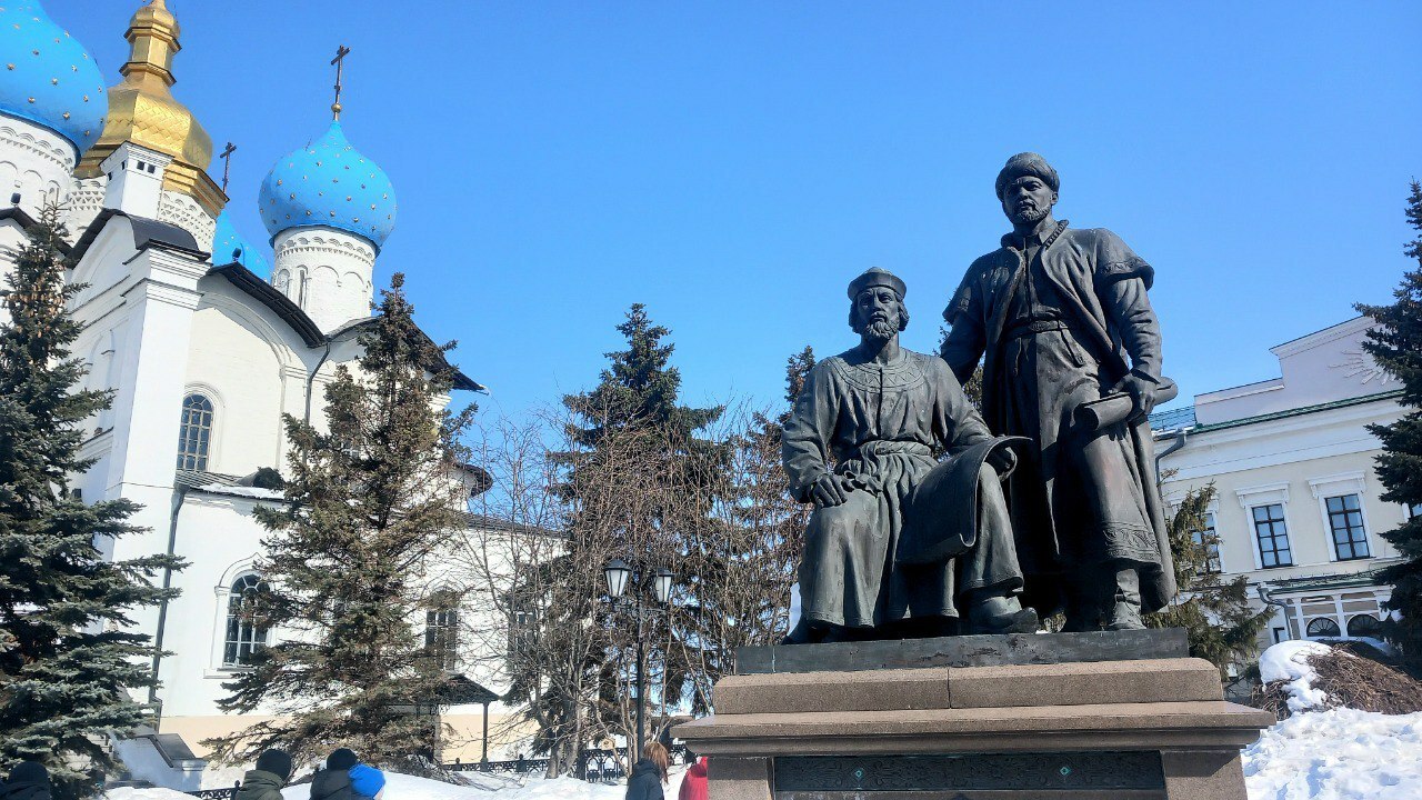 Казань - Лаишевский район - Казань 